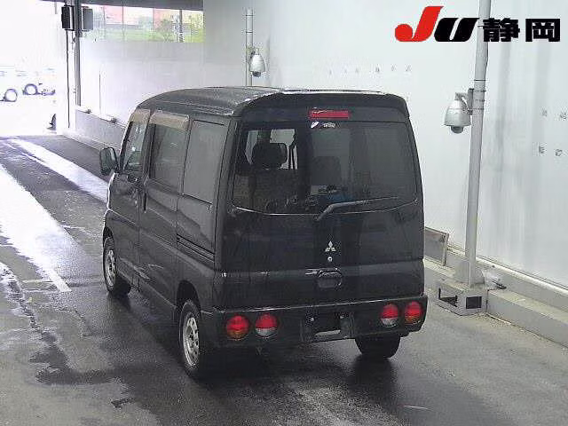 MITSUBISHI TOWN BOX