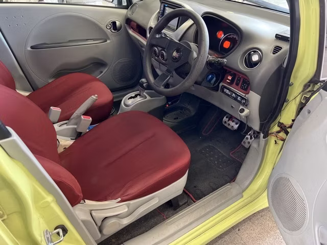MITSUBISHI I
