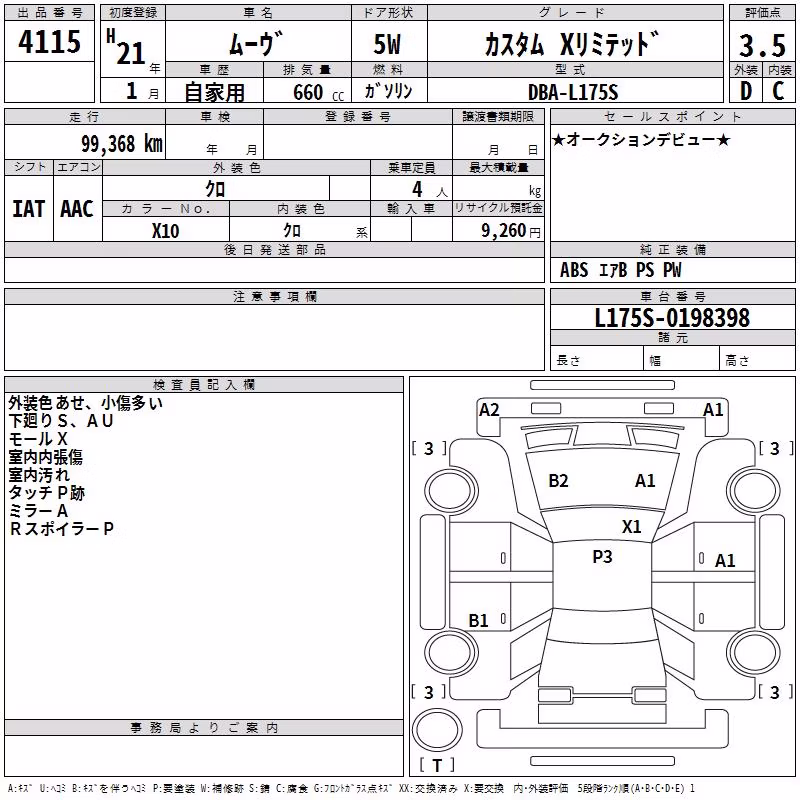DAIHATSU MOVE
