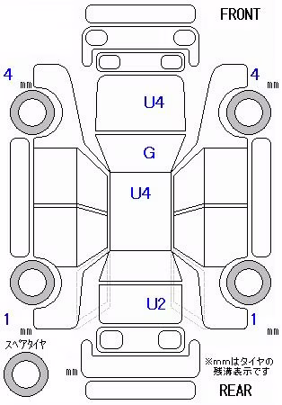 HONDA FREED+