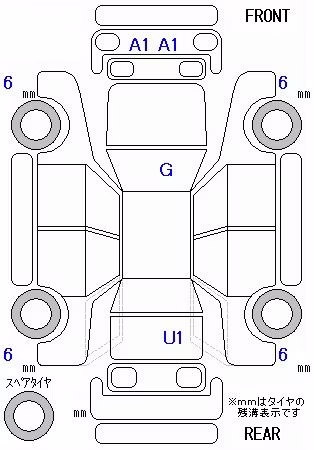 DAIHATSU ROCKY
