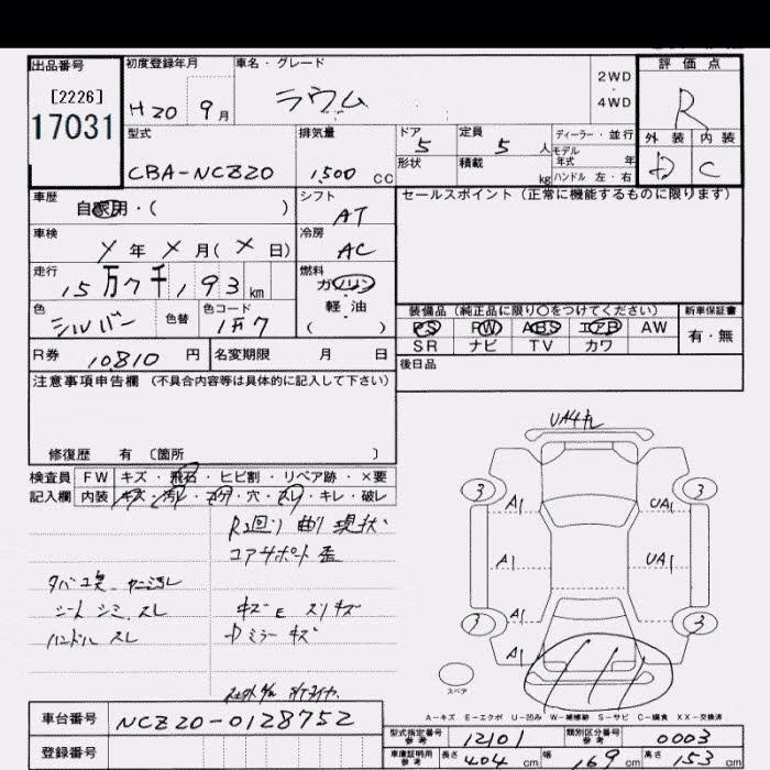 TOYOTA RAUM