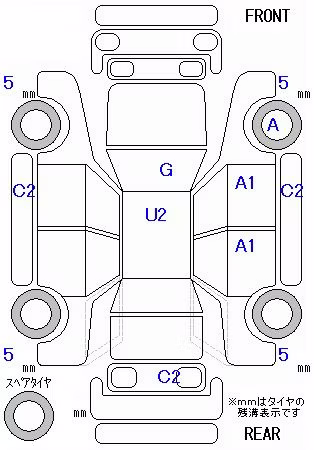 HONDA FREED SPIKE