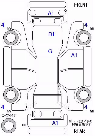 MITSUBISHI EK SPACE
