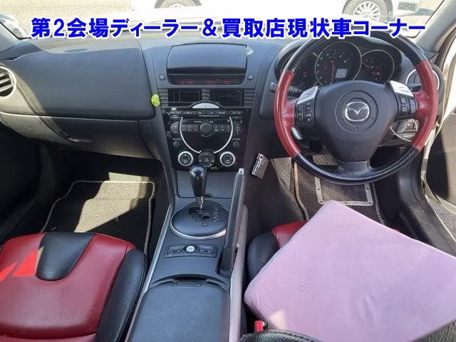 MAZDA RX-8