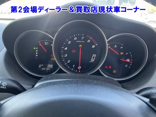 MAZDA RX-8