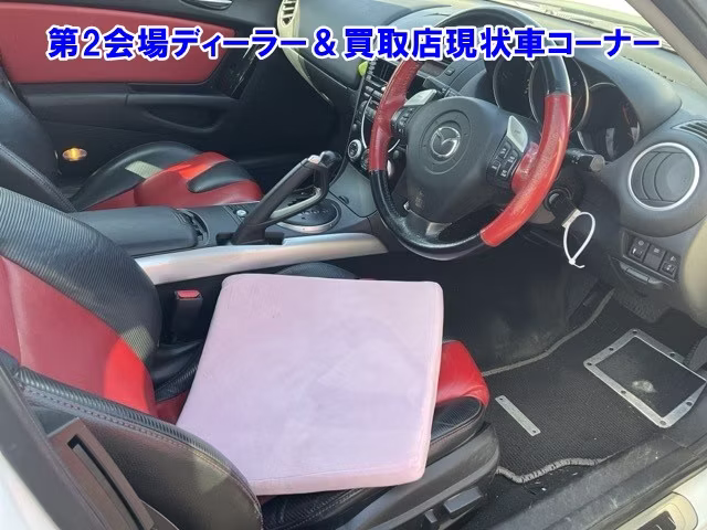 MAZDA RX-8