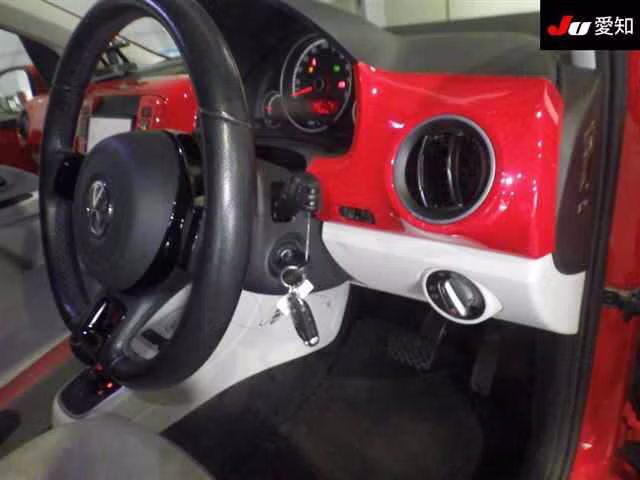 VOLKSWAGEN UP!