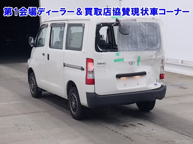TOYOTA TOWN ACE