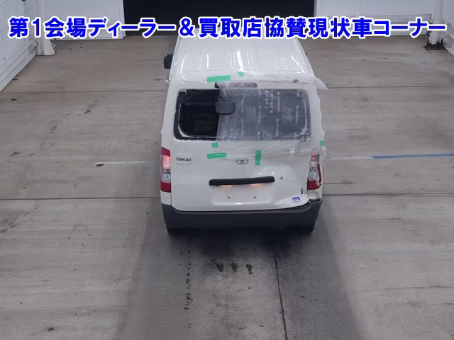 TOYOTA TOWN ACE