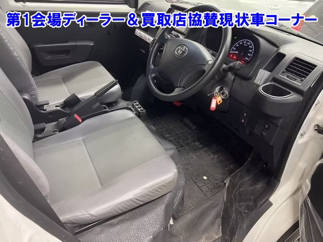TOYOTA TOWN ACE