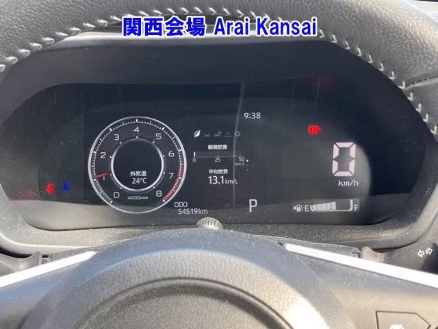 DAIHATSU ROCKY