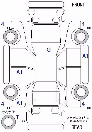 SUBARU EXIGA