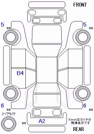 DAIHATSU ROCKY