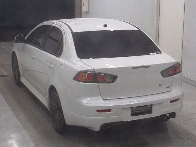 MITSUBISHI GALANT FORTIS