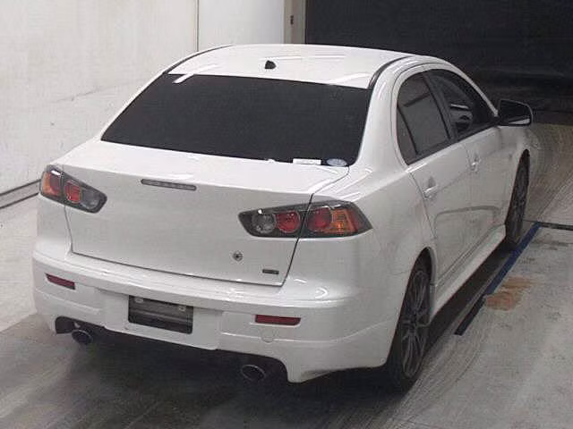 MITSUBISHI GALANT FORTIS