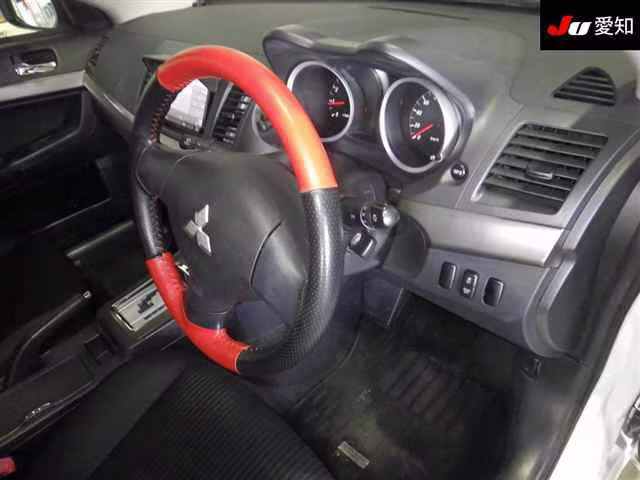 MITSUBISHI GALANT FORTIS