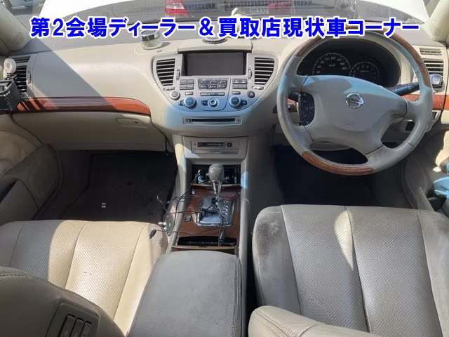 NISSAN CIMA