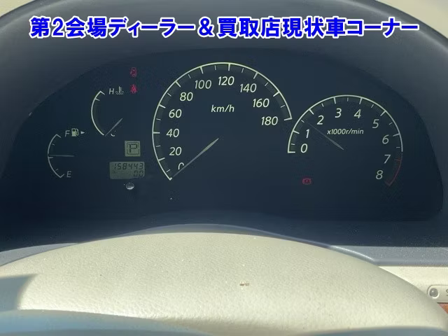 NISSAN CIMA