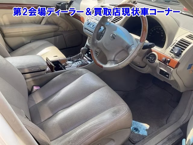 NISSAN CIMA