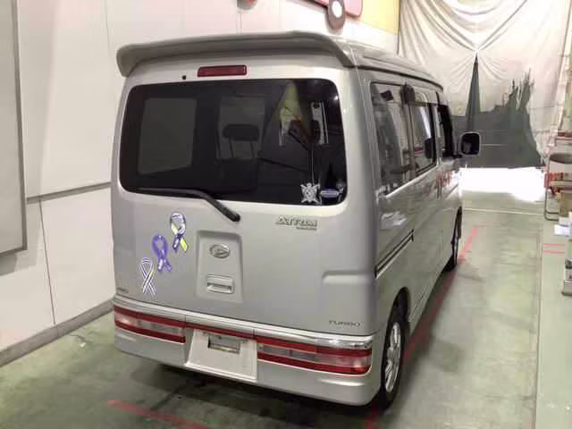 DAIHATSU ATRAI
