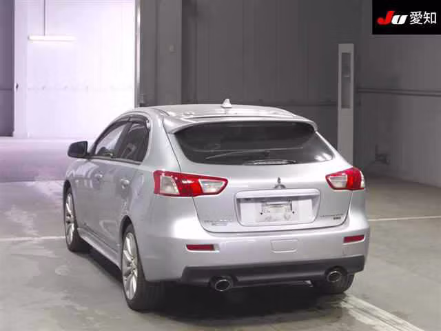 MITSUBISHI GALANT FORTIS