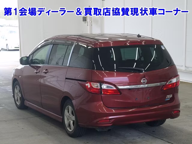 NISSAN LAFESTA