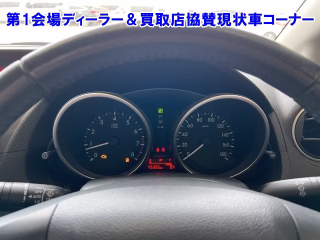 NISSAN LAFESTA