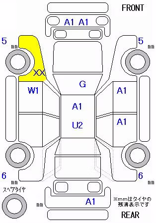 HONDA N-BOX SLASH
