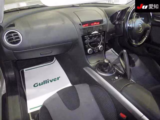 MAZDA RX-8