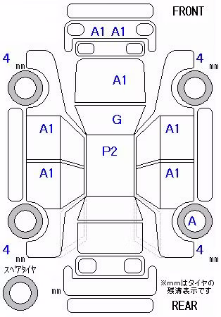 MAZDA FLAIR