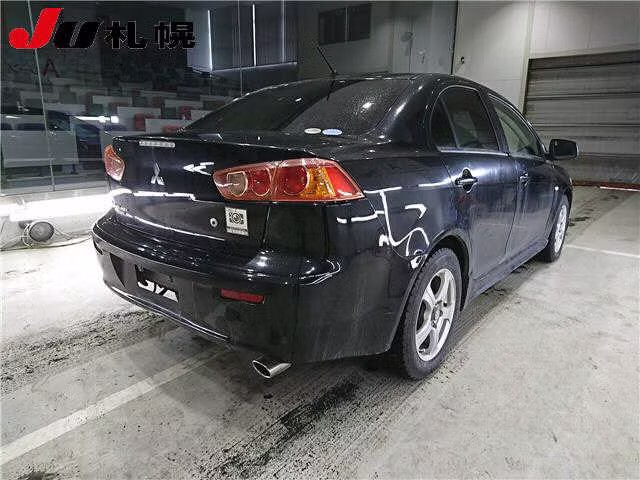 MITSUBISHI GALANT FORTIS