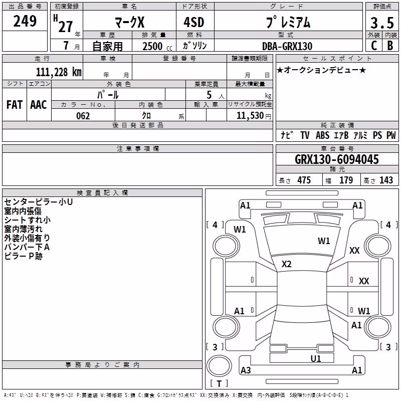 TOYOTA MARK X