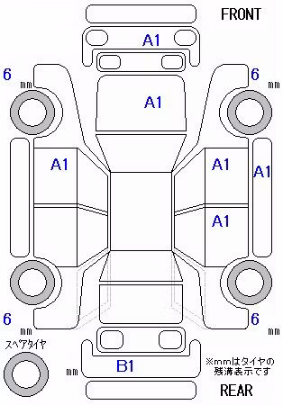 MITSUBISHI EK SPACE