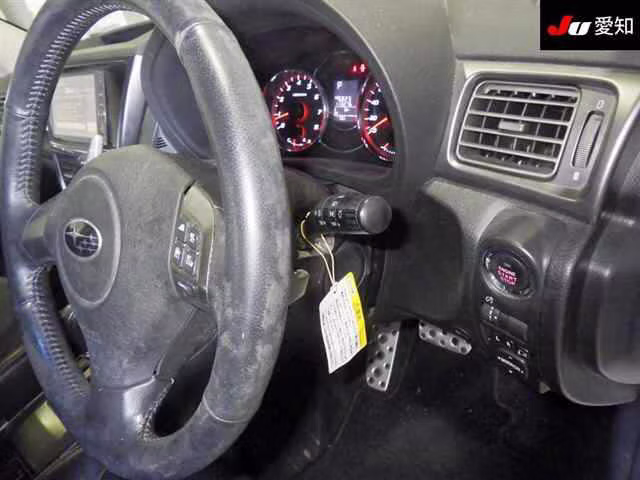 SUBARU EXIGA