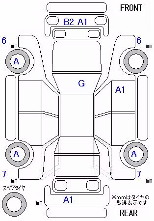 LEXUS IS300H