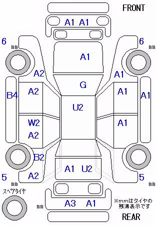 HONDA FREED+