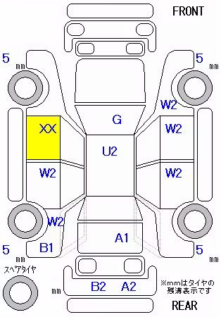 HONDA N-BOX SLASH