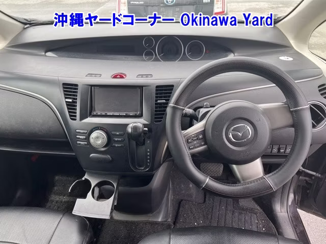 MAZDA BIANTE