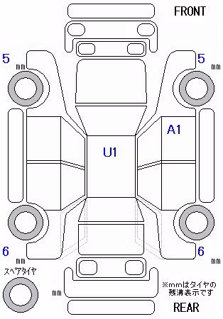 HONDA FREED+