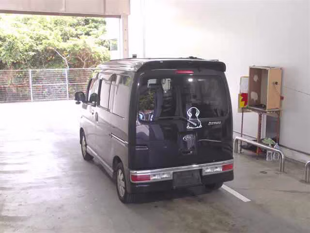 DAIHATSU ATRAI