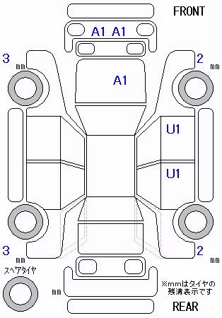 DAIHATSU BOON