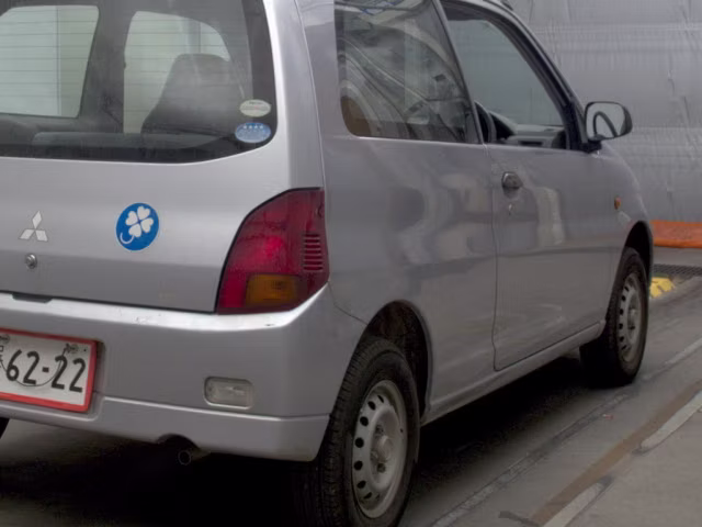 MITSUBISHI MINICA