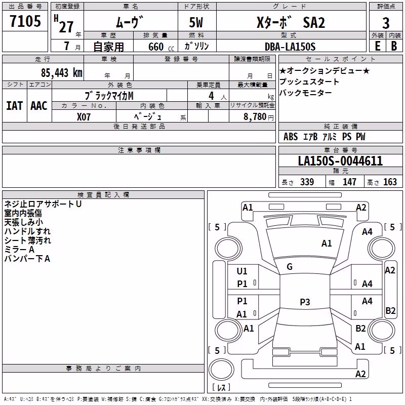 DAIHATSU MOVE