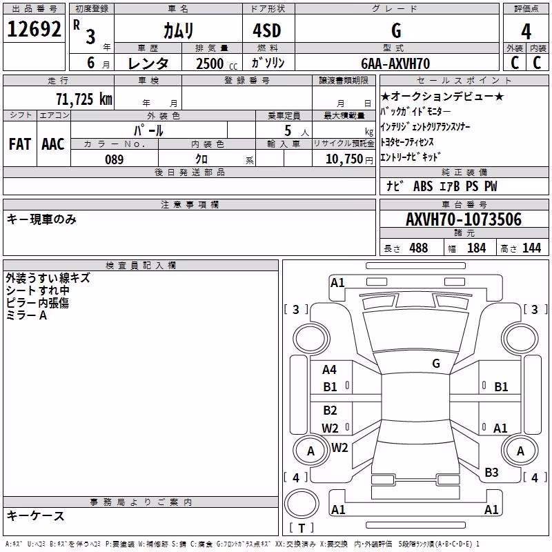 TOYOTA CAMRY