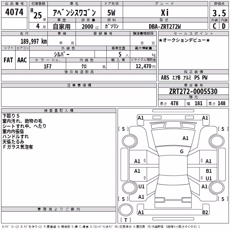 TOYOTA AVENSIS