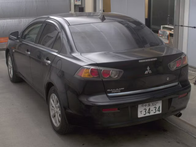 MITSUBISHI GALANT FORTIS