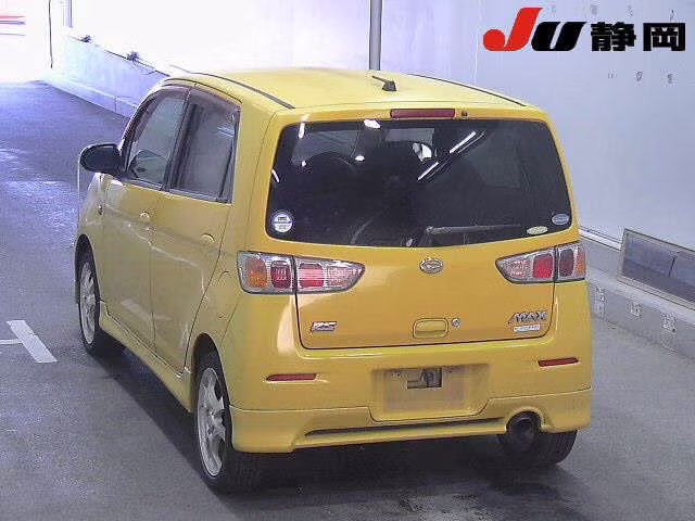 DAIHATSU MAX