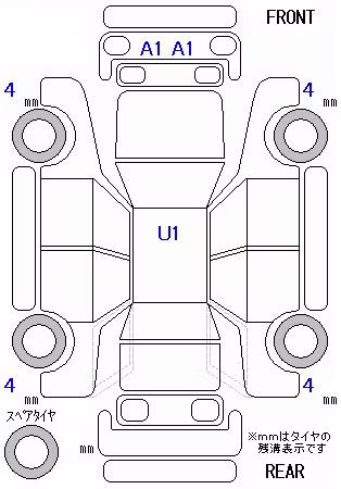 HONDA FREED+