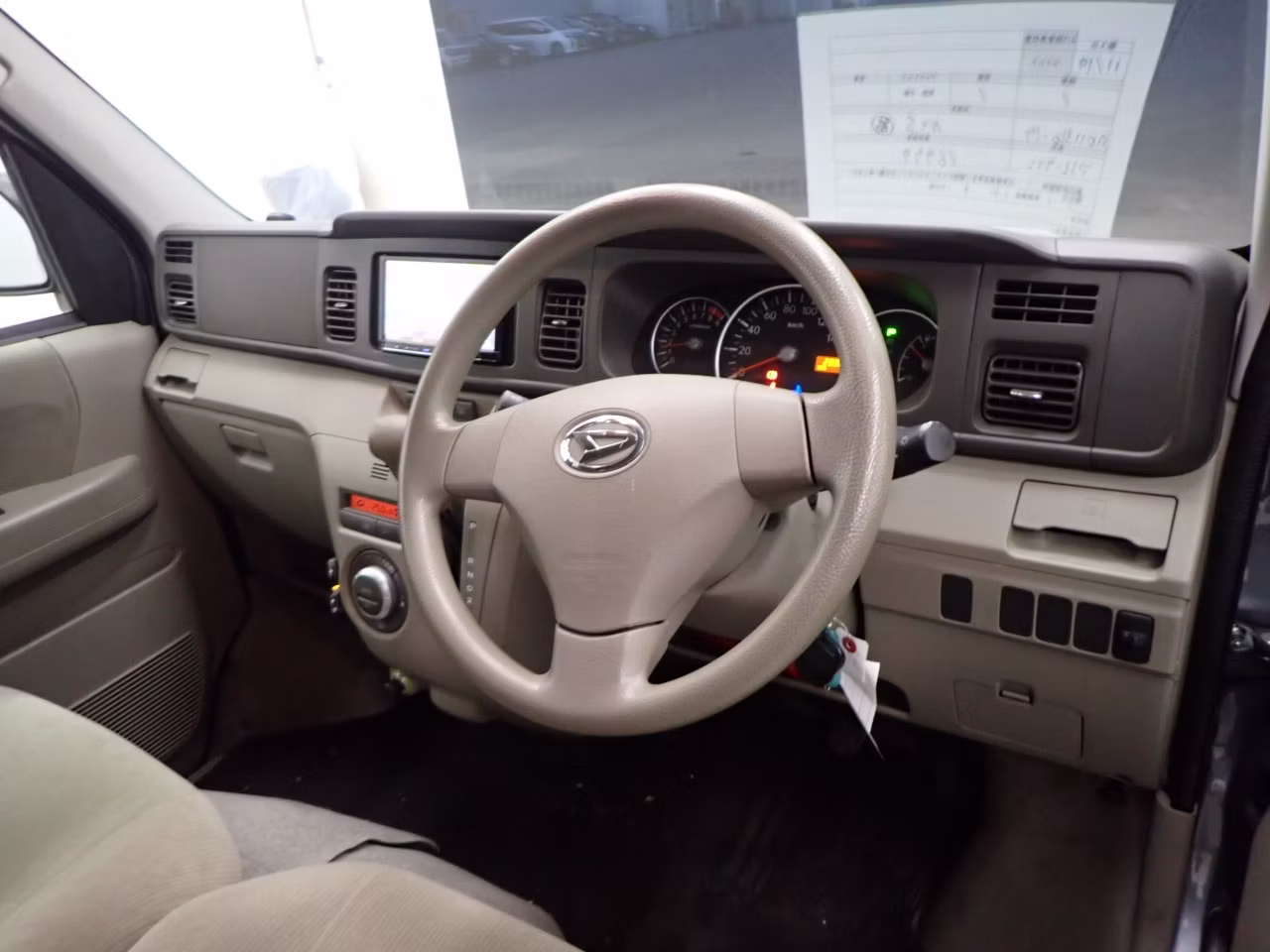DAIHATSU ATRAI